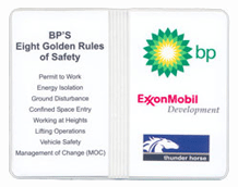 Small Digital Entrapment Cover